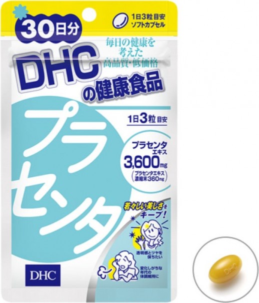 Плацента DHC Японское омоложение