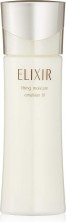 Shiseido Elixir Lifting Moisture Emulsion