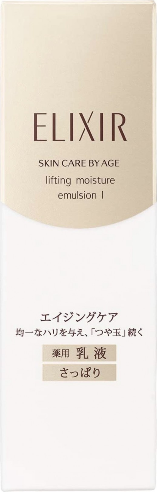 Shiseido Elixir Lifting Moisture Emulsion