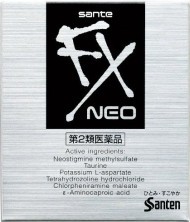 Santen FX NEO 