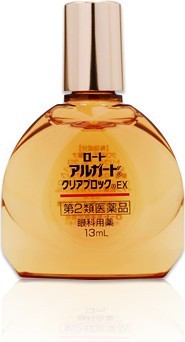 Rohto Allguard Clear Block 