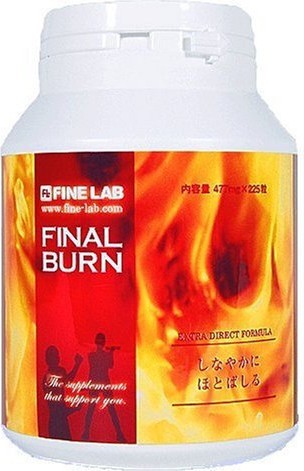 Жиросжигатель Final Burn - сжигатель калорий из Японии