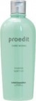 Lebel Proedit Soft Fit Шампунь