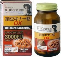 Натто Киназе FU 3000 отзывы