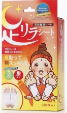 Пластырь для очищения организма