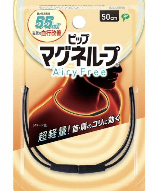 MagneLoop AiryFree Магнитное ферритовое ожерелье