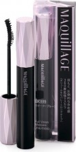 Shiseido Maquillage Full Vision Mascara 