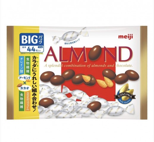 Meiji Almond Chocolate 